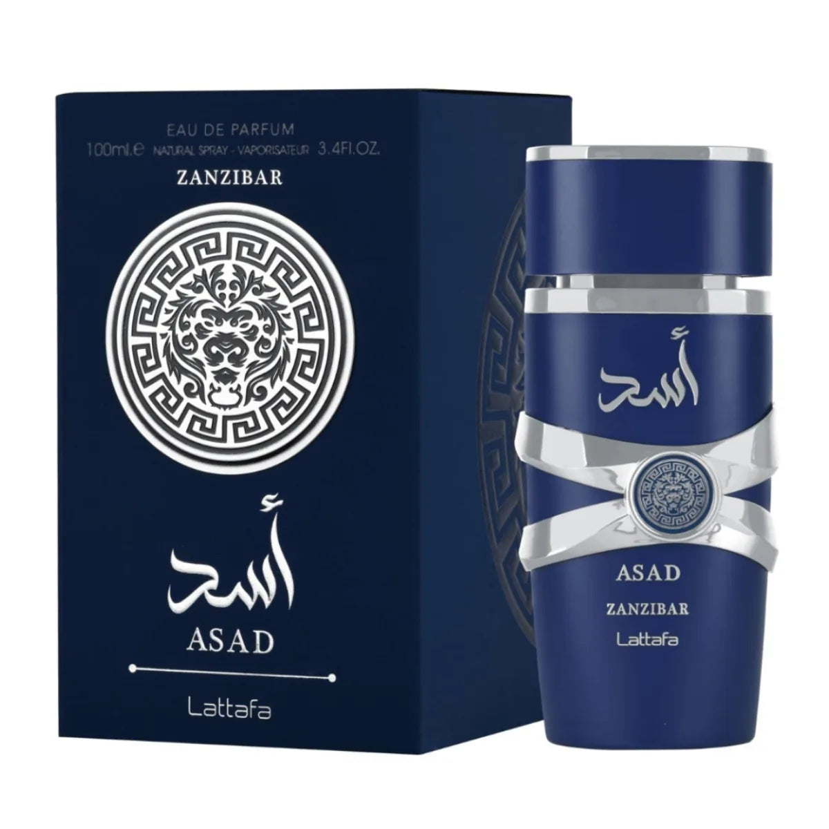 Yara Lattafa Zanzibar Hombre 100 ml